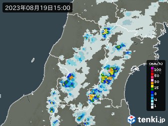 雨雲