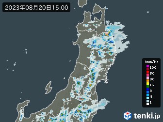 雨雲