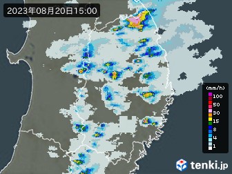雨雲