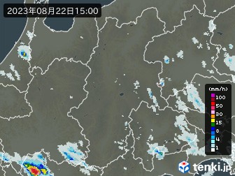 雨雲