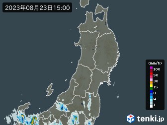 雨雲