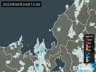 雨雲