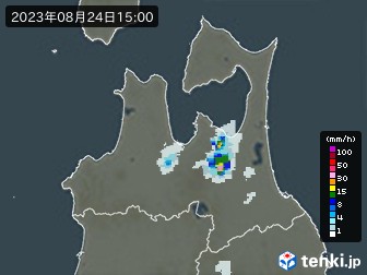 雨雲