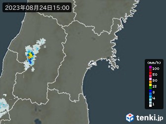 雨雲