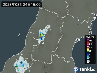 雨雲