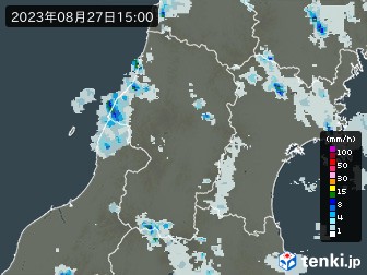 雨雲