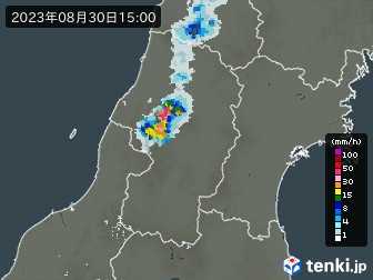 雨雲