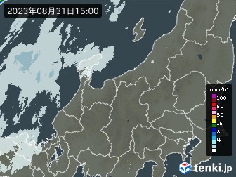 雨雲