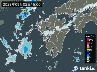 雨雲