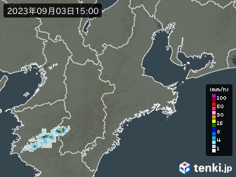 雨雲