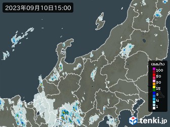 雨雲