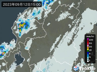 雨雲