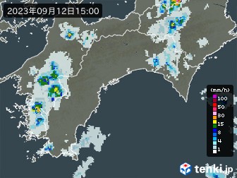 雨雲