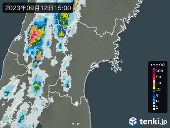 雨雲