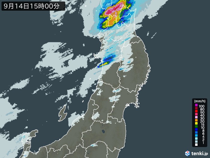 東北地方の雨雲レーダー(2023年09月14日)