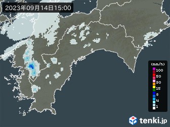 雨雲