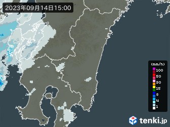 雨雲