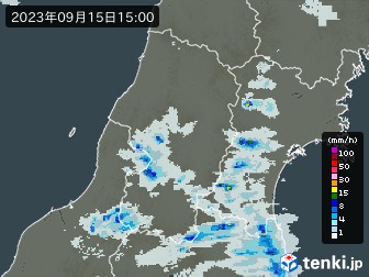 雨雲