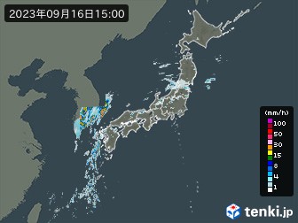 雨雲