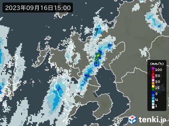 雨雲