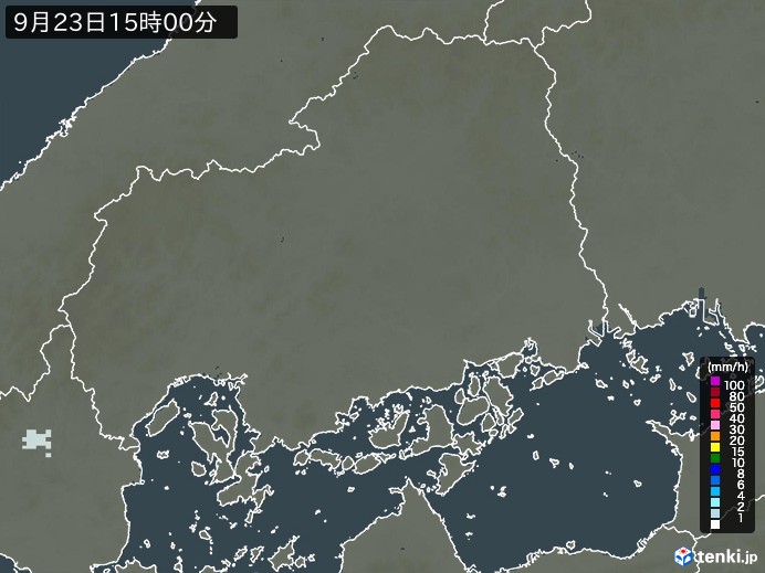 広島県の雨雲レーダー(2023年09月23日)