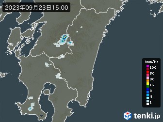 雨雲