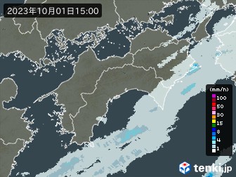 雨雲