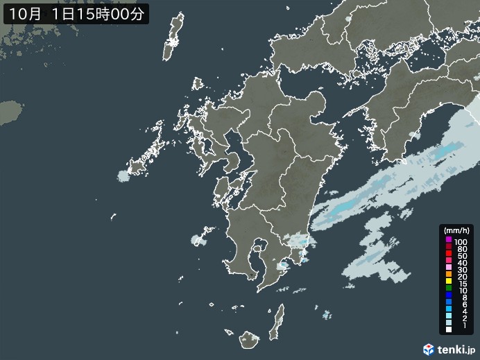 九州地方の雨雲レーダー(2023年10月01日)