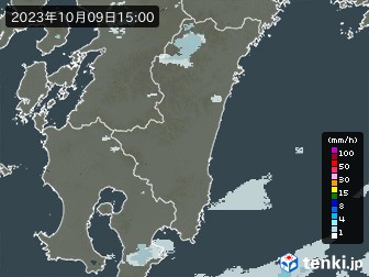 雨雲