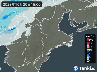 雨雲