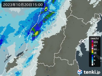 雨雲
