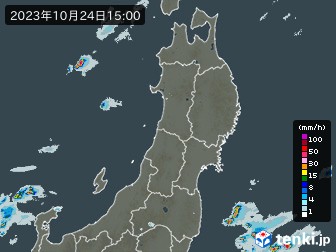 雨雲