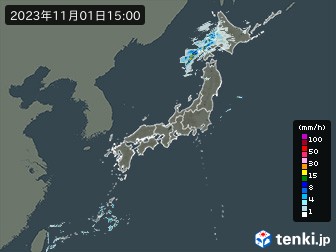 雨雲