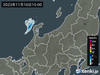 雨雲