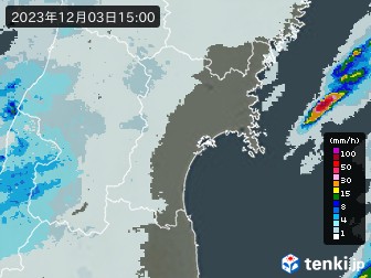 雨雲