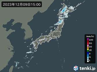 雨雲