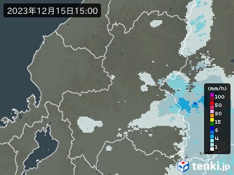 雨雲