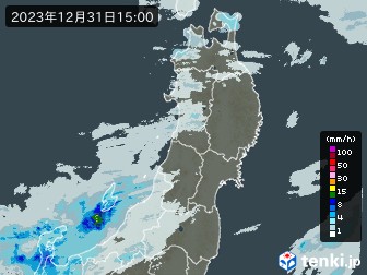 雨雲