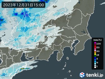 雨雲
