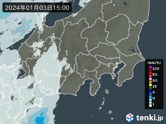 雨雲