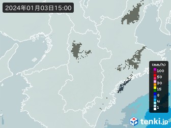 雨雲