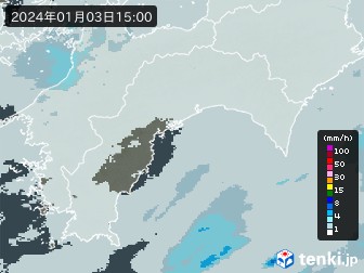 雨雲