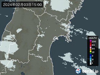 雨雲
