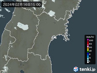 雨雲