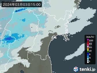 雨雲