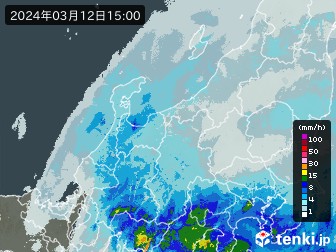 雨雲