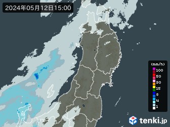 雨雲