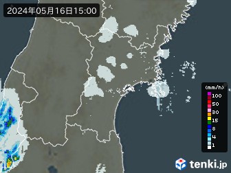 雨雲