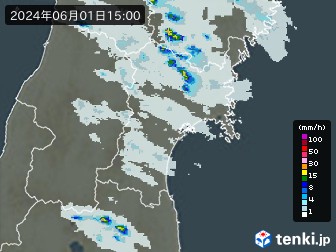 雨雲