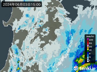 雨雲